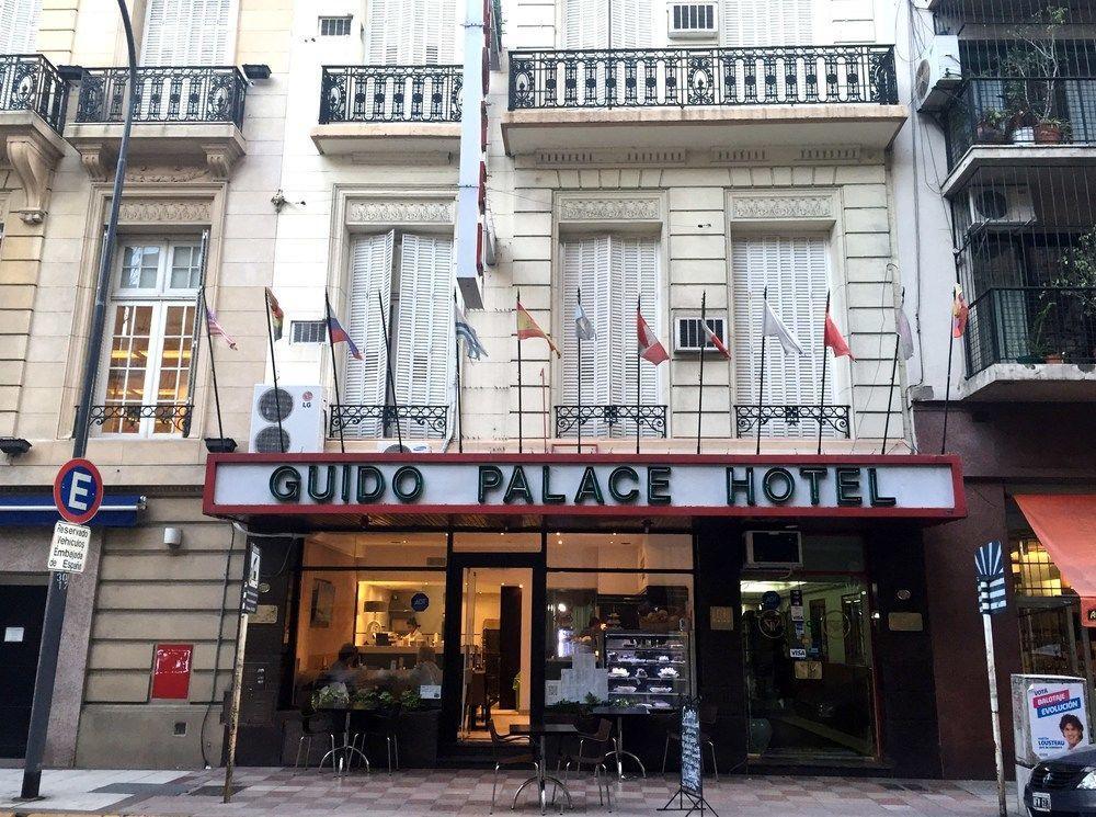 Hotel Guido Palace Buenos Aires Extérieur photo